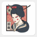 Search for geisha stickers Tokyo