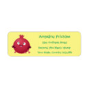 Search for rosh hashanah return address labels Pomegranate