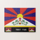 Search for himalayas puzzles Tibet