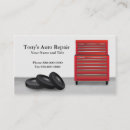 Search for transmission business cards Repair