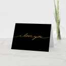 Search for simple i love you cards Elegant