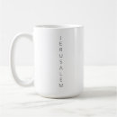 Search for i love israel mugs Jerusalem