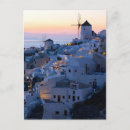 Search for santorini postcards Oia