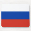 Search for russian electronics World flags