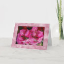 Search for goddaughter cards White