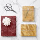 Search for motivational wrapping paper White