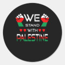 Search for palestinian flag stickers Jerusalem