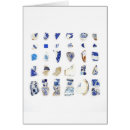 Search for beachcomb White