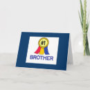 Search for christian fathers day cards Religious