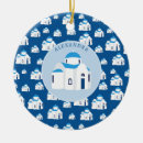 Search for islands christmas tree decorations Greek island