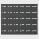 Search for leo wrapping paper Christianity