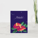 Search for loa cards Tropical