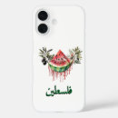 Search for palestine phone cases Red