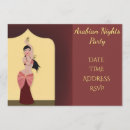 Search for arabia invitations Arabic