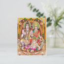 Search for diwali postcards Ganesha