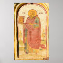 Search for orthodox icon posters Saint
