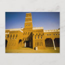 Search for saudi Mosque