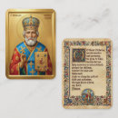 Search for catholic business cards Holy