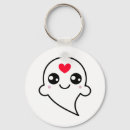 Search for heart emoji key rings Cute