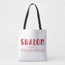 Search for shalom bags Peace