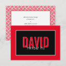 Search for hebrew bar mitzvah cards Modern