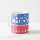 Search for collectable mugs Cute