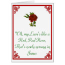 Search for roses are red poem postcards Valentine