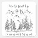 Search for lose stickers Inspirational