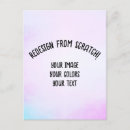 Search for stocking postcards Create your own