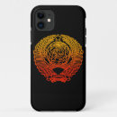 Search for cccp iphone cases Communism