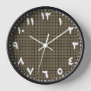 Search for arabic clocks Trendy