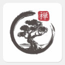 Search for bonsai stickers Japanese