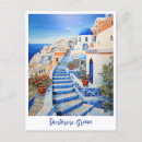 Search for greek island postcards Europe