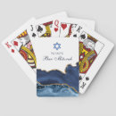 Search for bar mitzvah playing cards Star of david