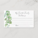 Search for childhood invitations Elegant