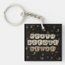 Search for decaf Coffee quote