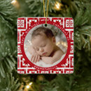 Search for photo quilt squares For her