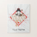 Search for geisha puzzles Tokyo