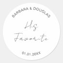 Search for bag stickers His favourite