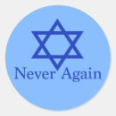 Search for jewish stickers Blue