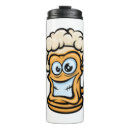 Search for al travel mugs Brewery