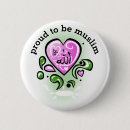 Search for koran badges Muslim