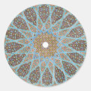 Search for islam calligraphy stickers Muslim