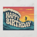 Search for surfing birthday cards Sunset