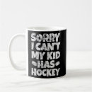 Search for hockey mom mugs Dad