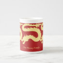 Search for gong mugs Gong xi fa cai