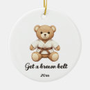 Search for japanese christmas decor Judo
