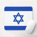 Search for israel flag electronics Blue