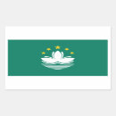 Search for macau stickers China