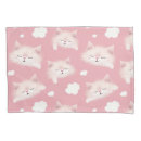 Search for cute pet pillowcases Pets